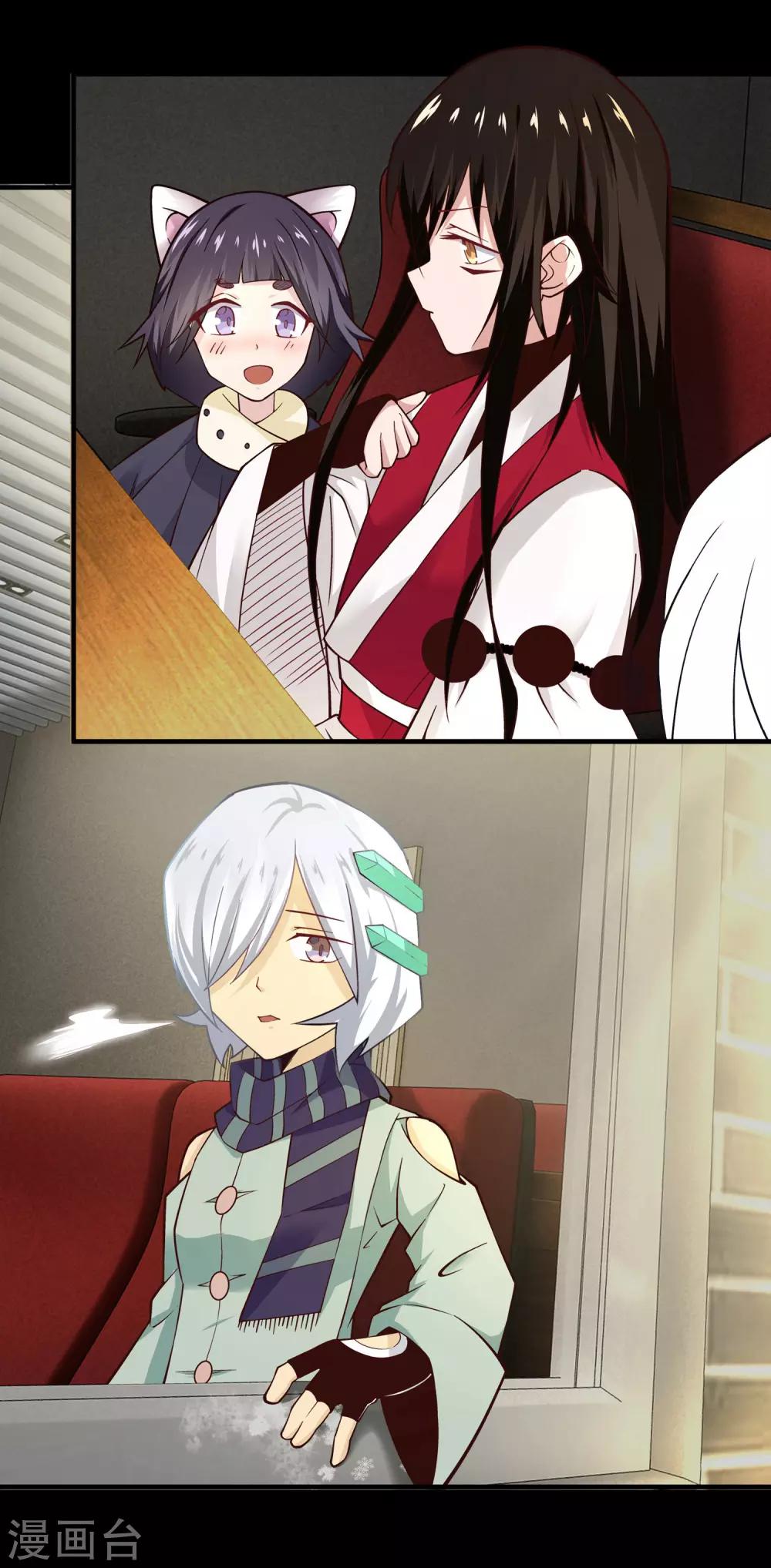 第6话31