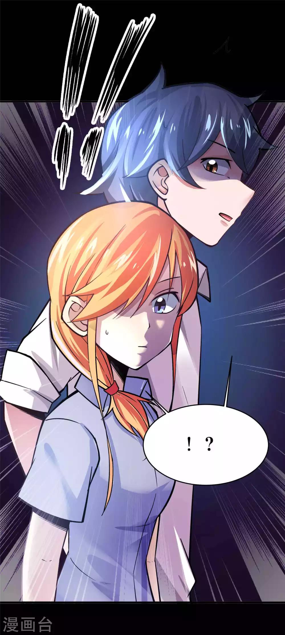 第12话21