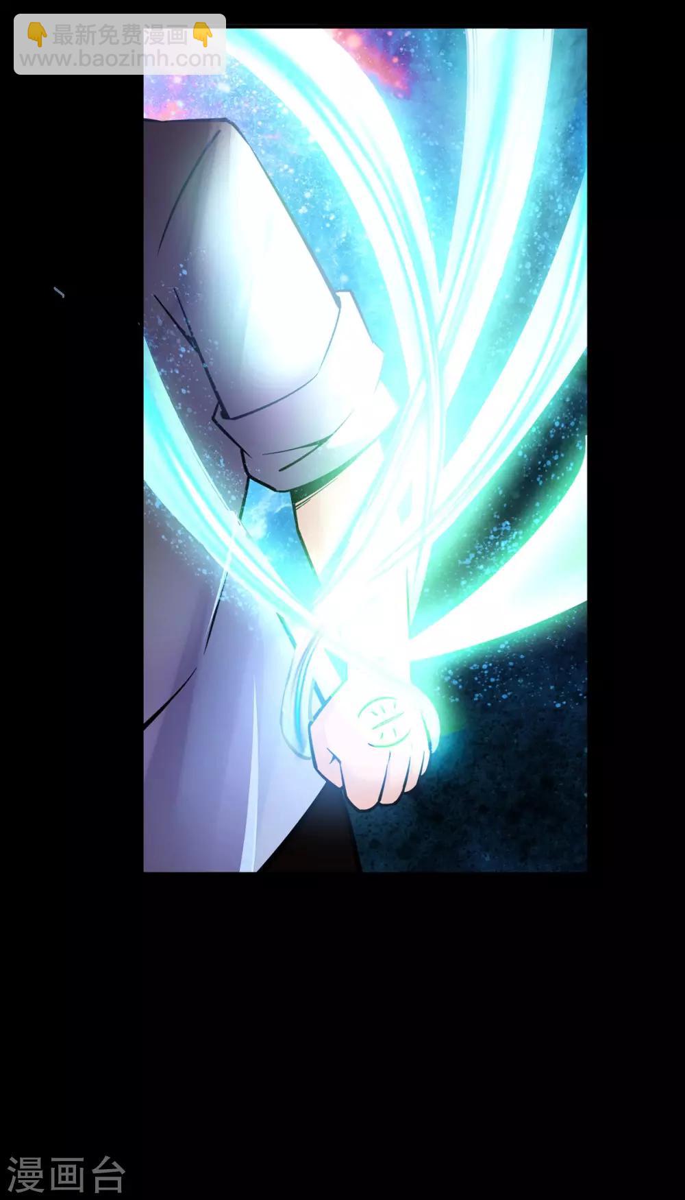 第13话19