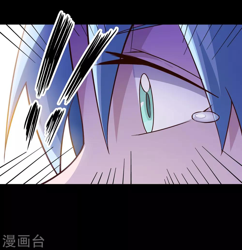 第6话35
