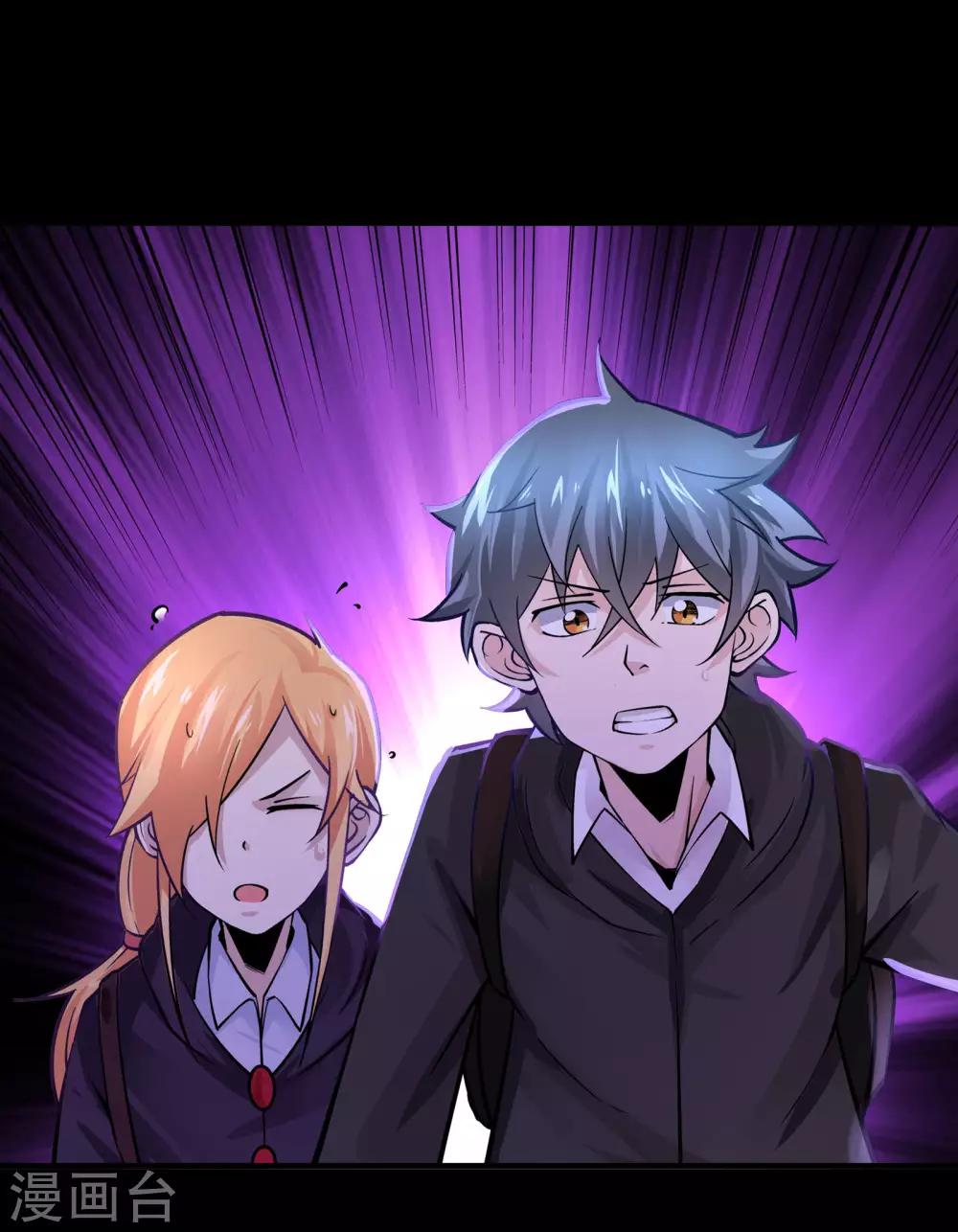 第15话34