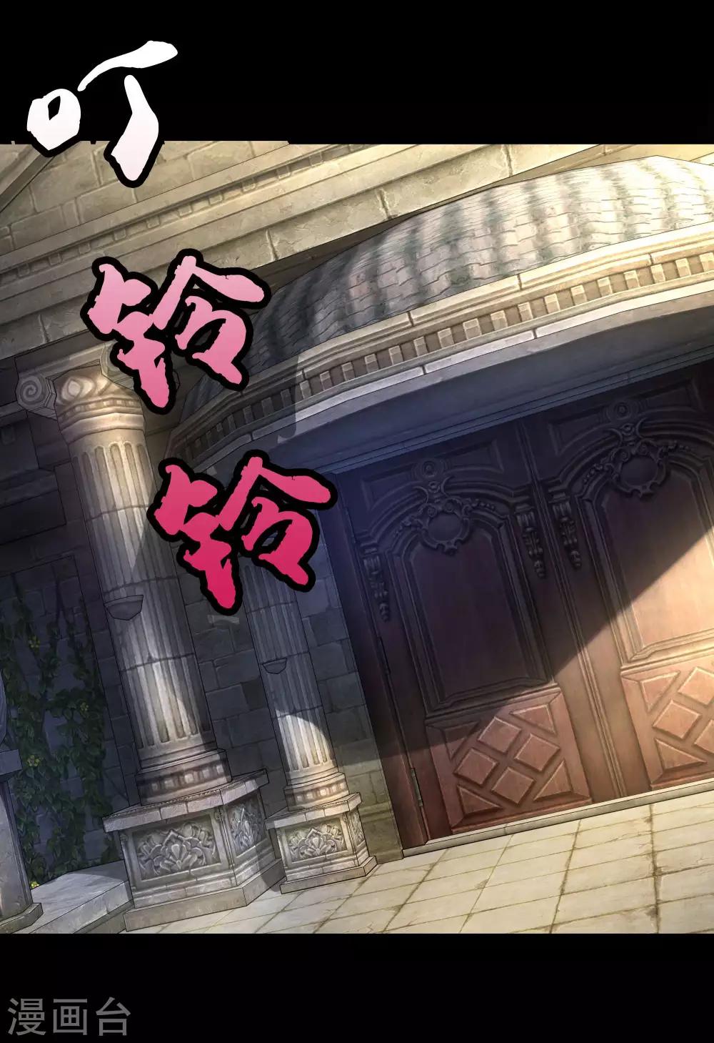 第10话17