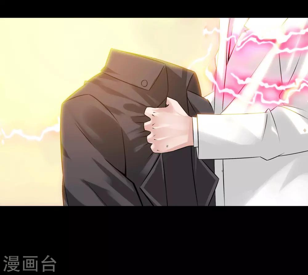 第1话32