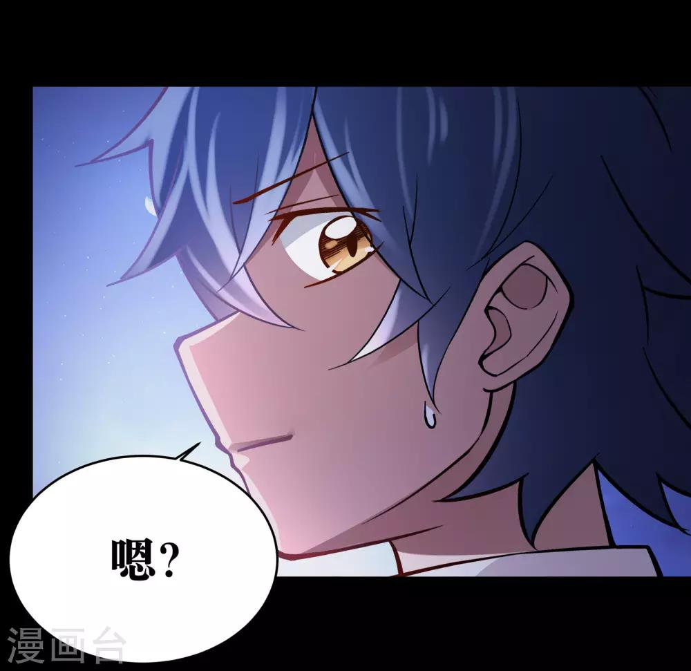 第14话18