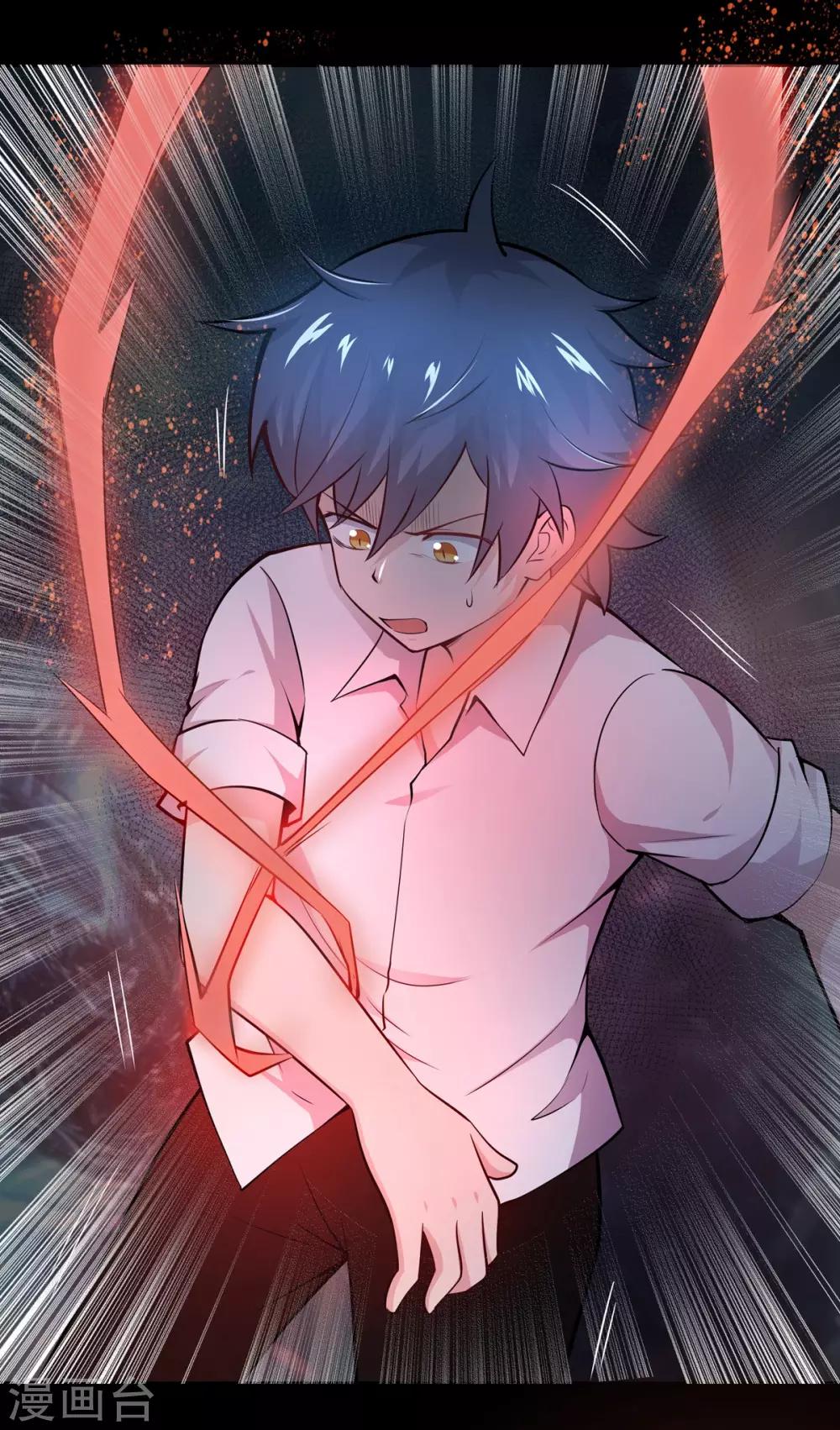 第13话42