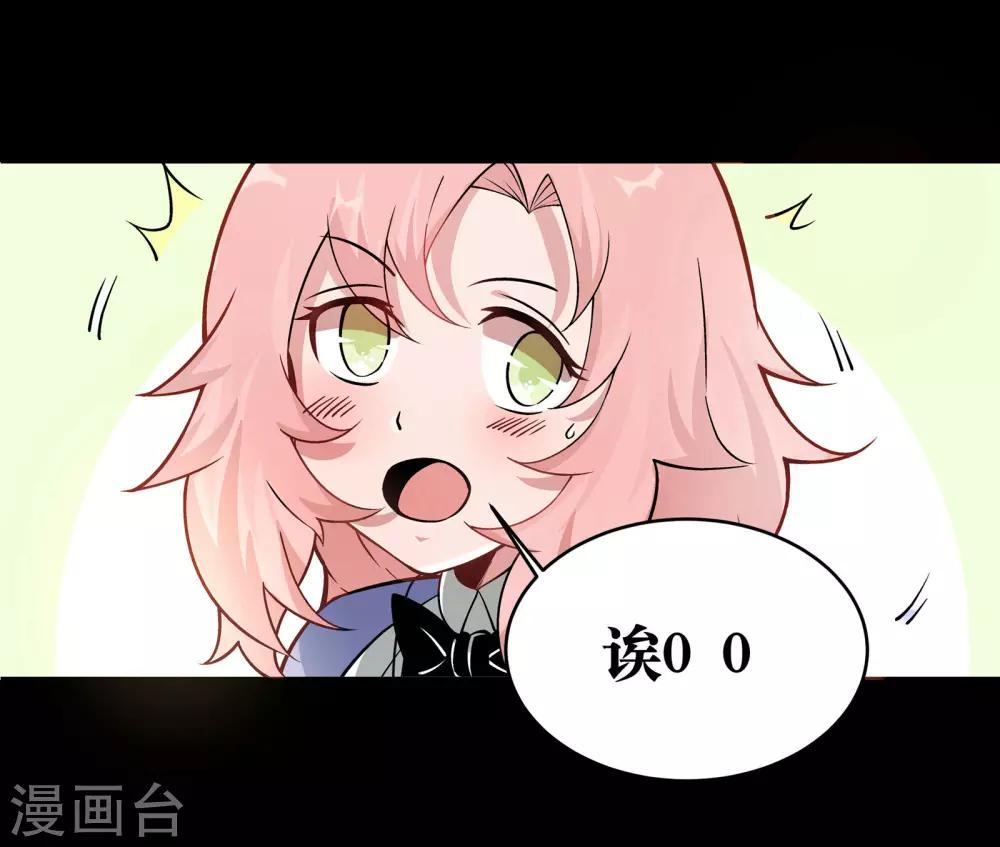 第4话34