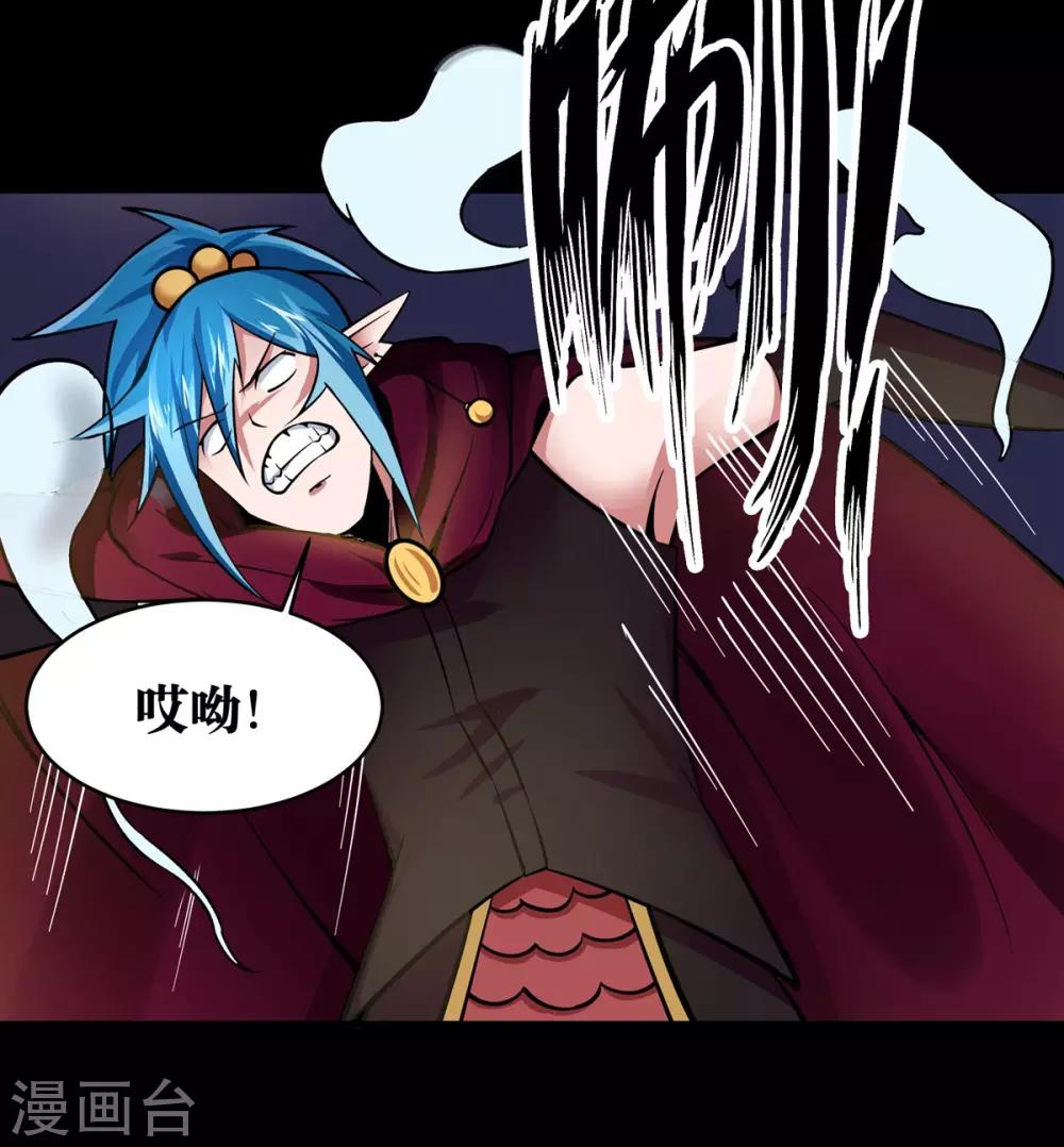 第13话25