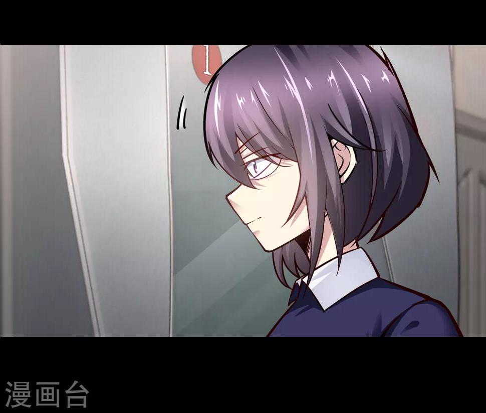 第19话25