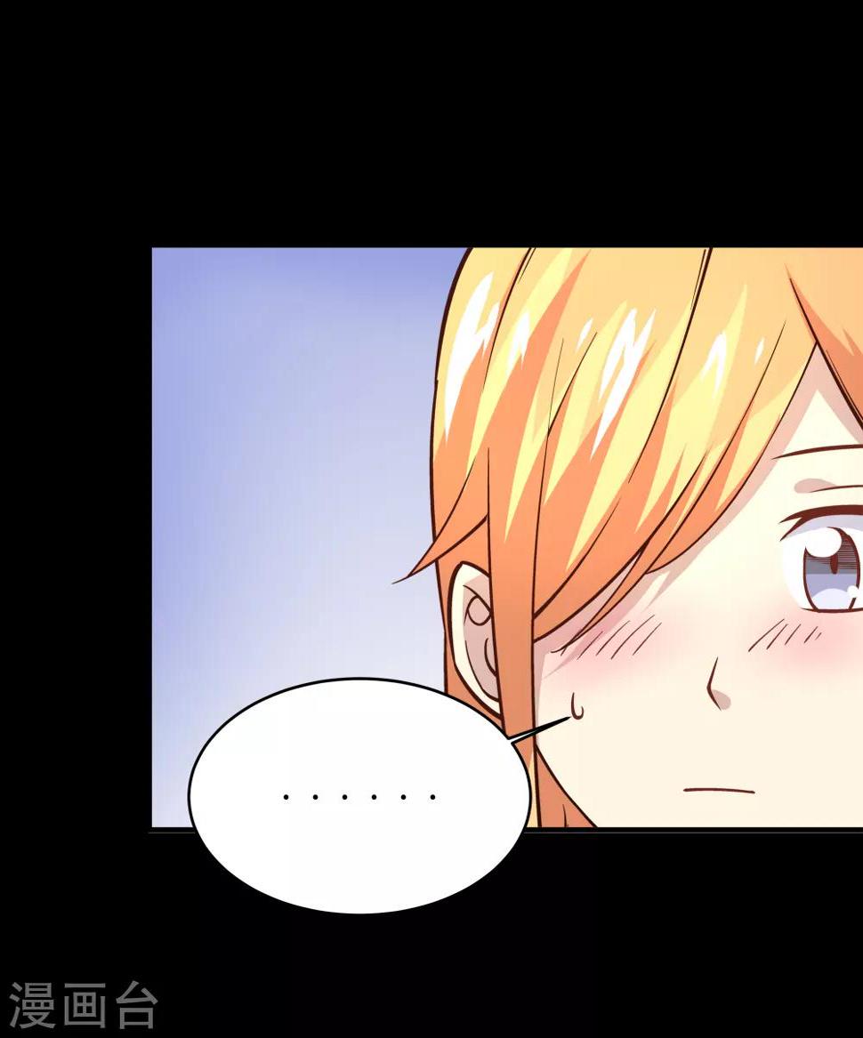 第19话17