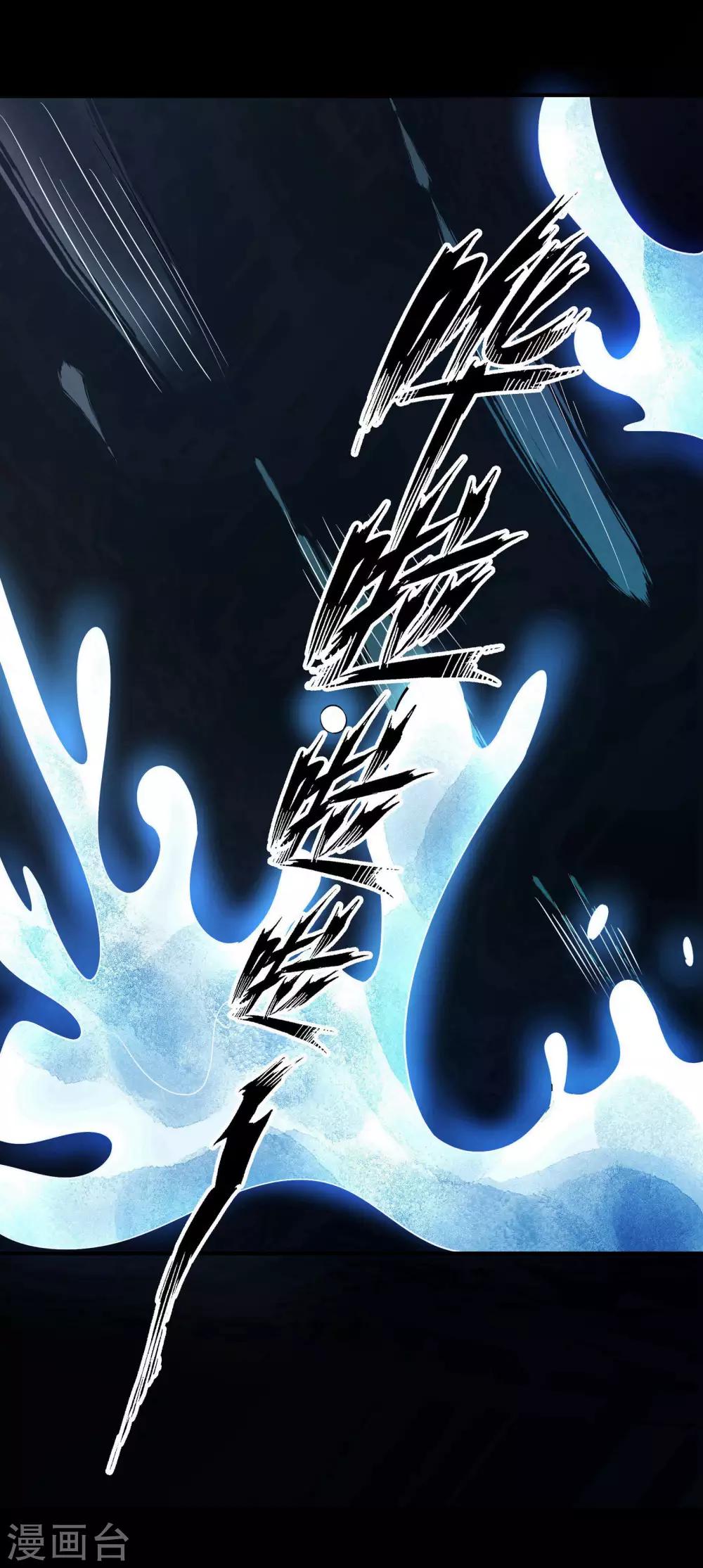 第21话12