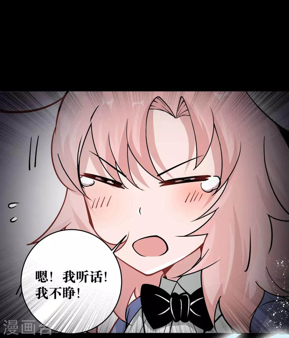 第4话37