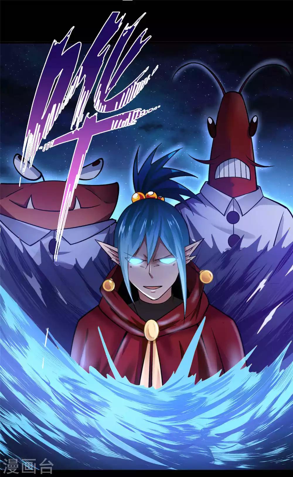 第12话23
