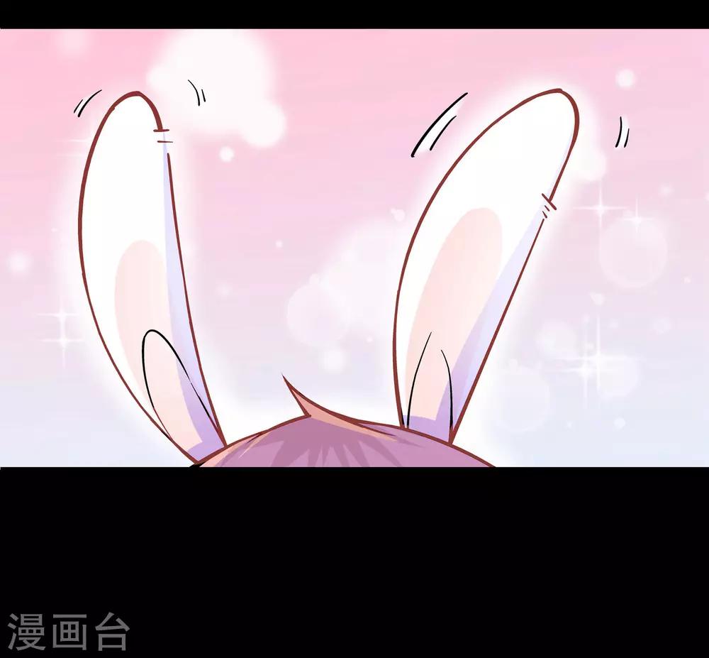 第4话13