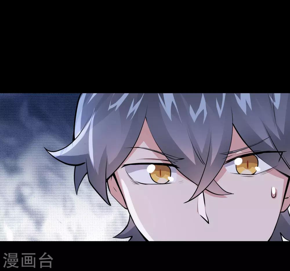 第2话25