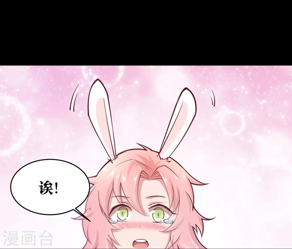 第5话13