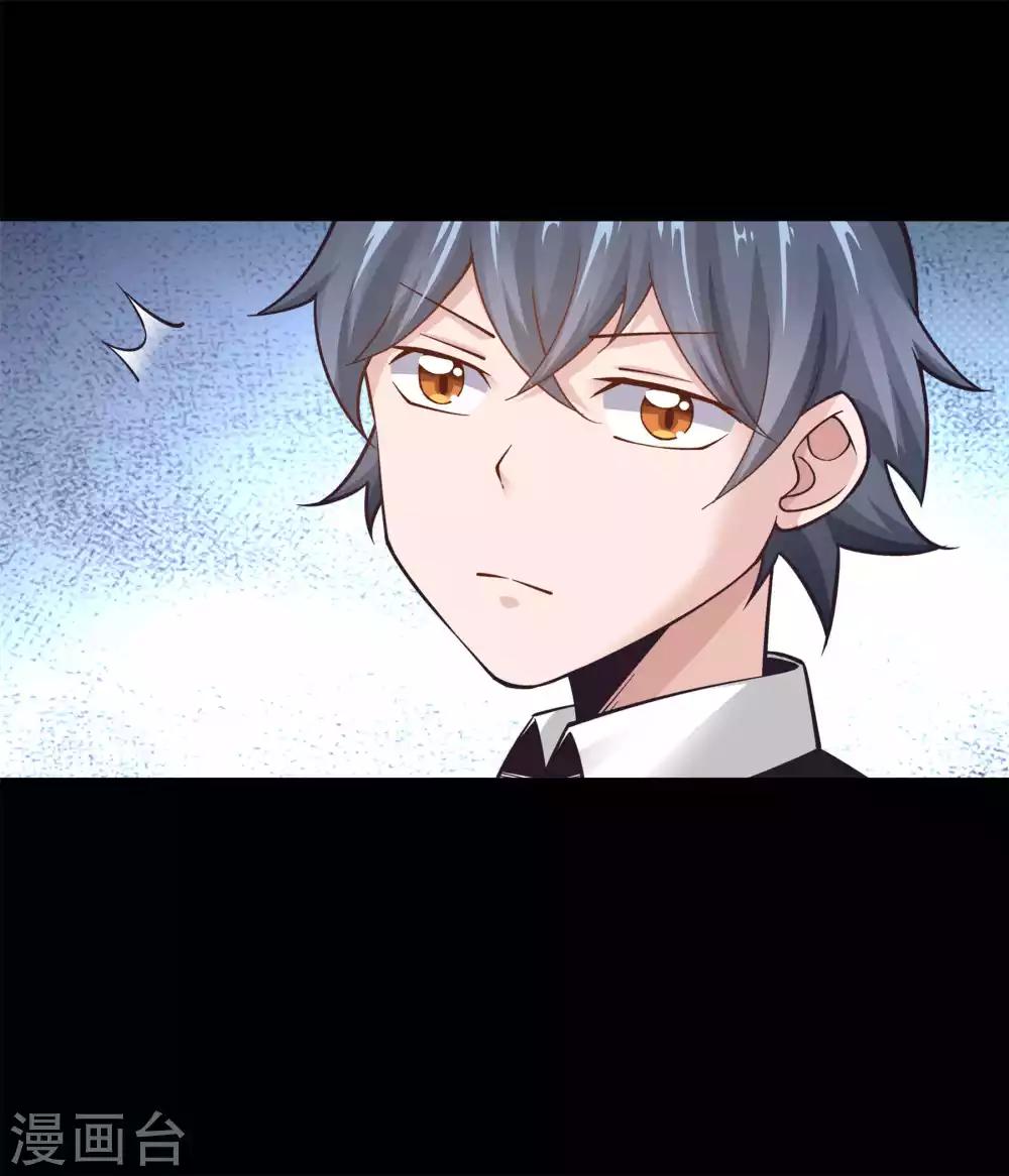 第11话20