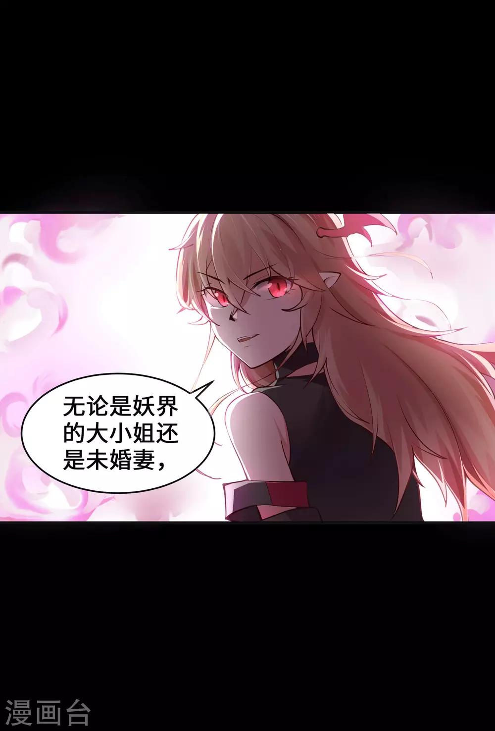 第1话43