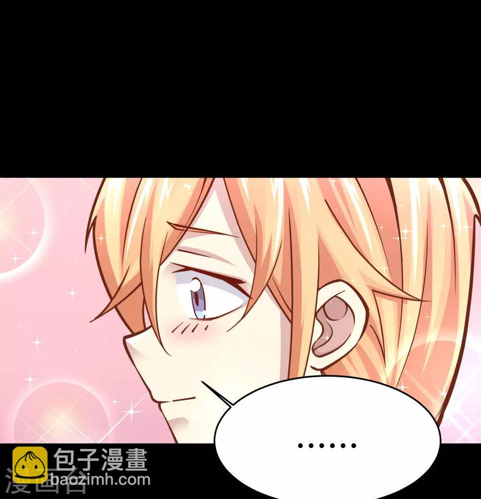 第19话4