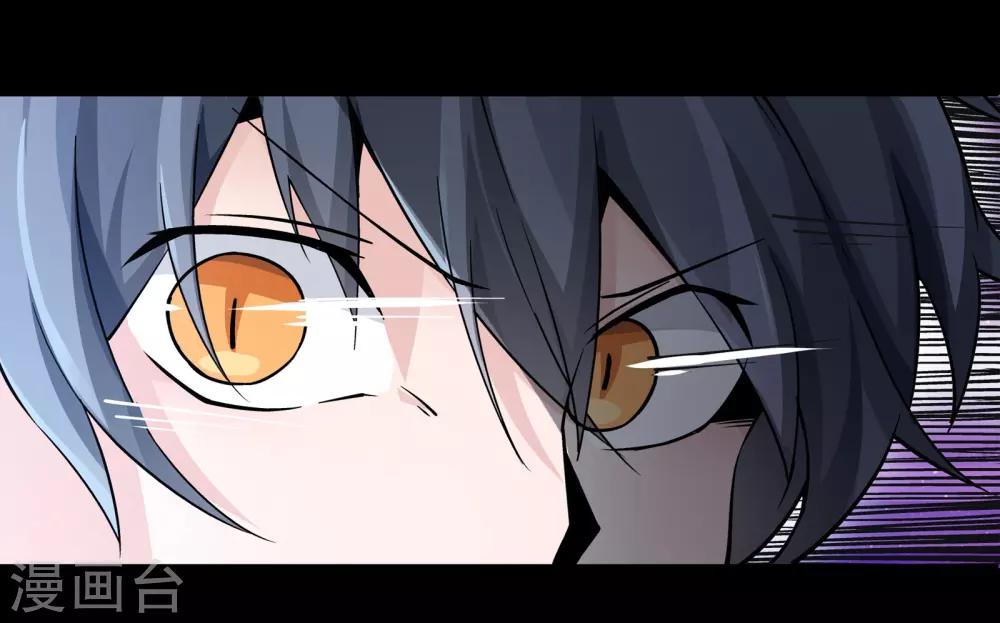 第41话14