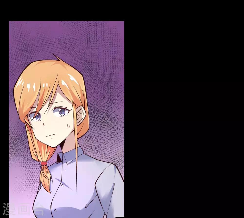 第9话4