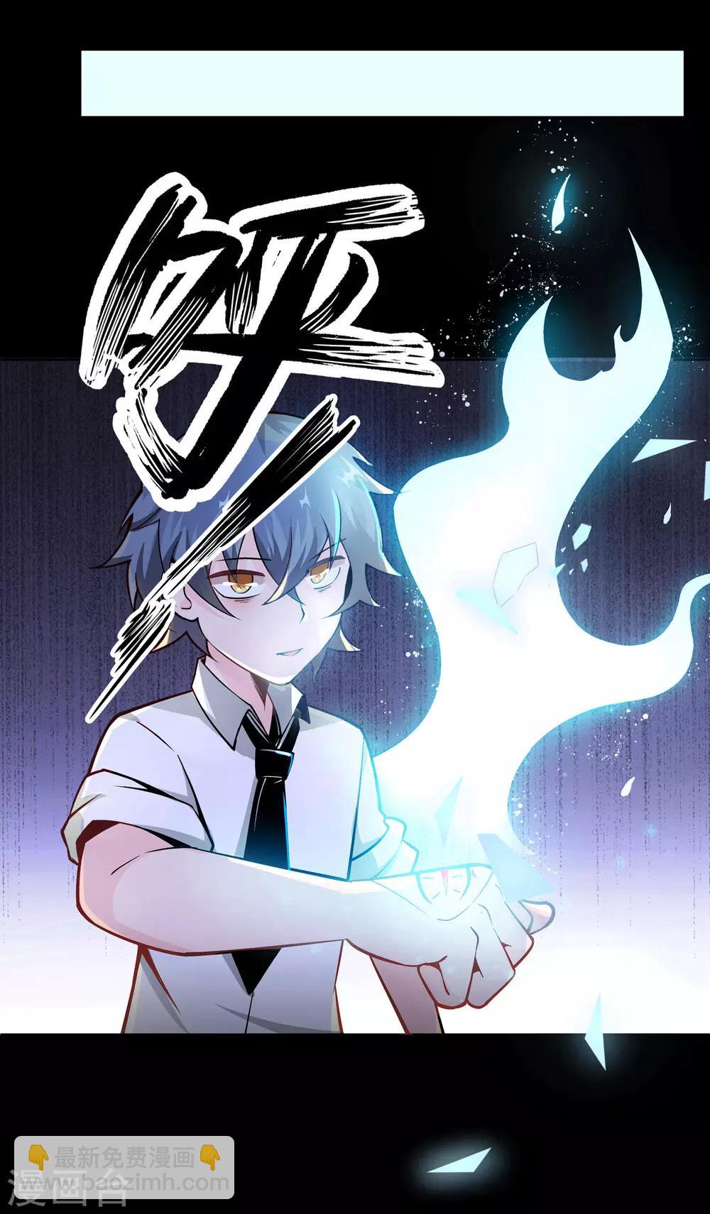 第4话35