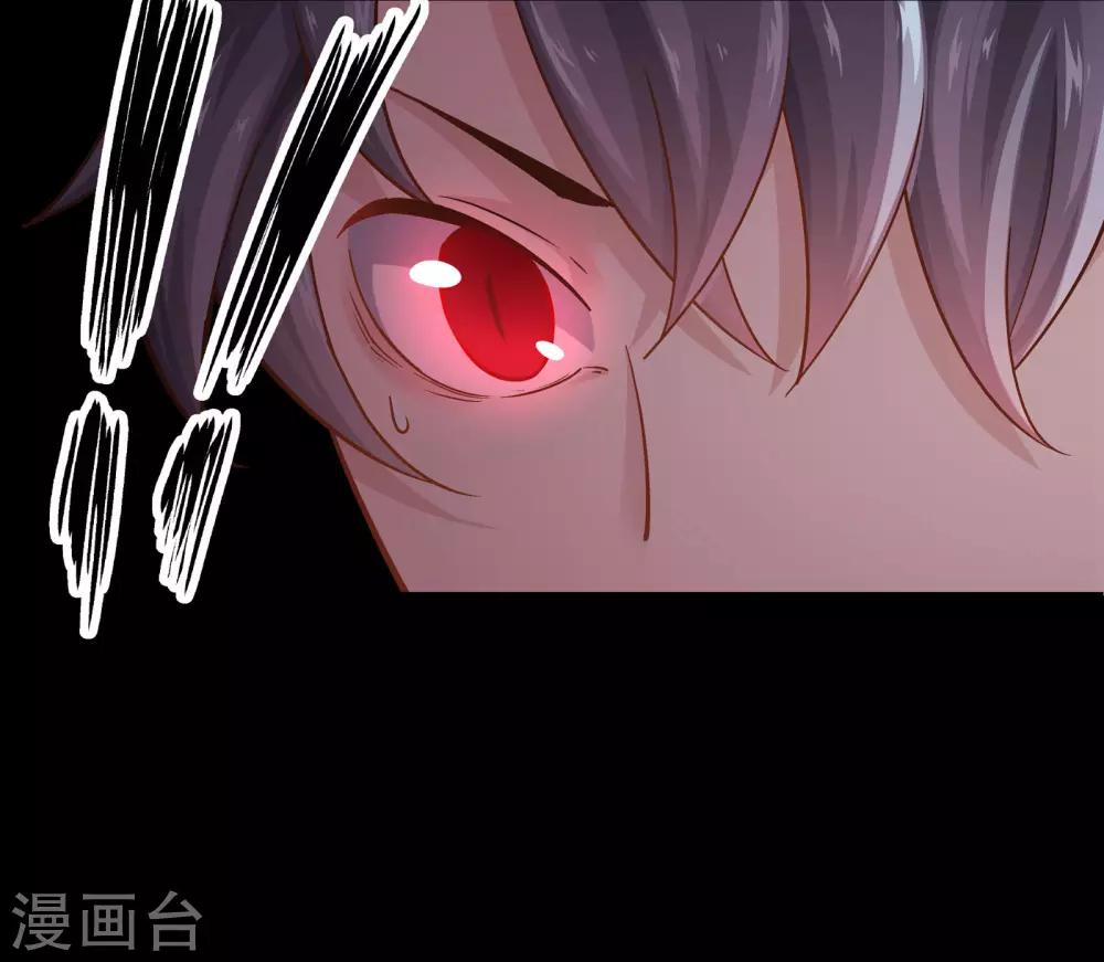 第5话11