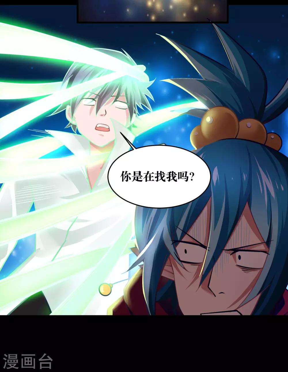 第13话22