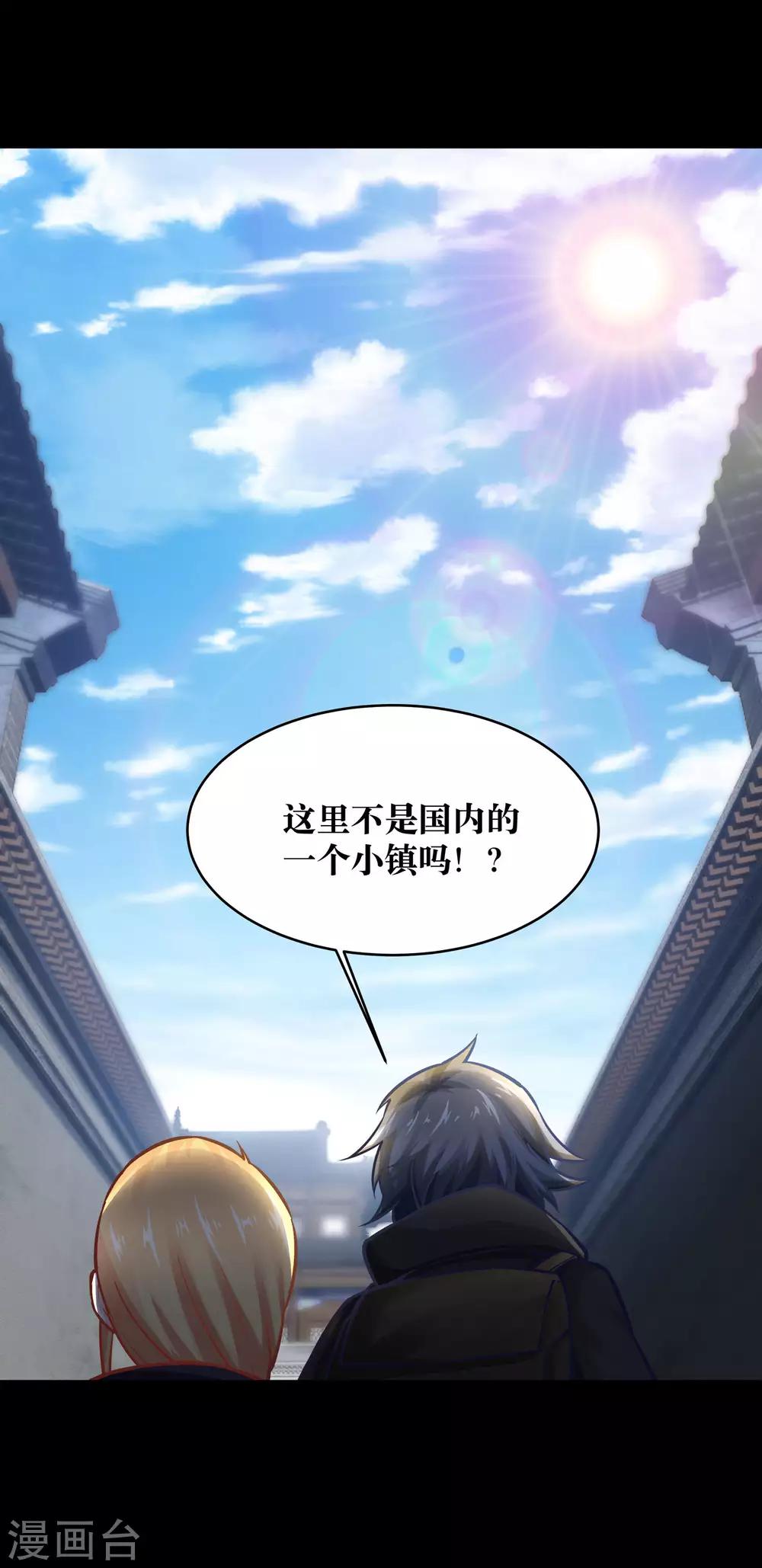 第15话50