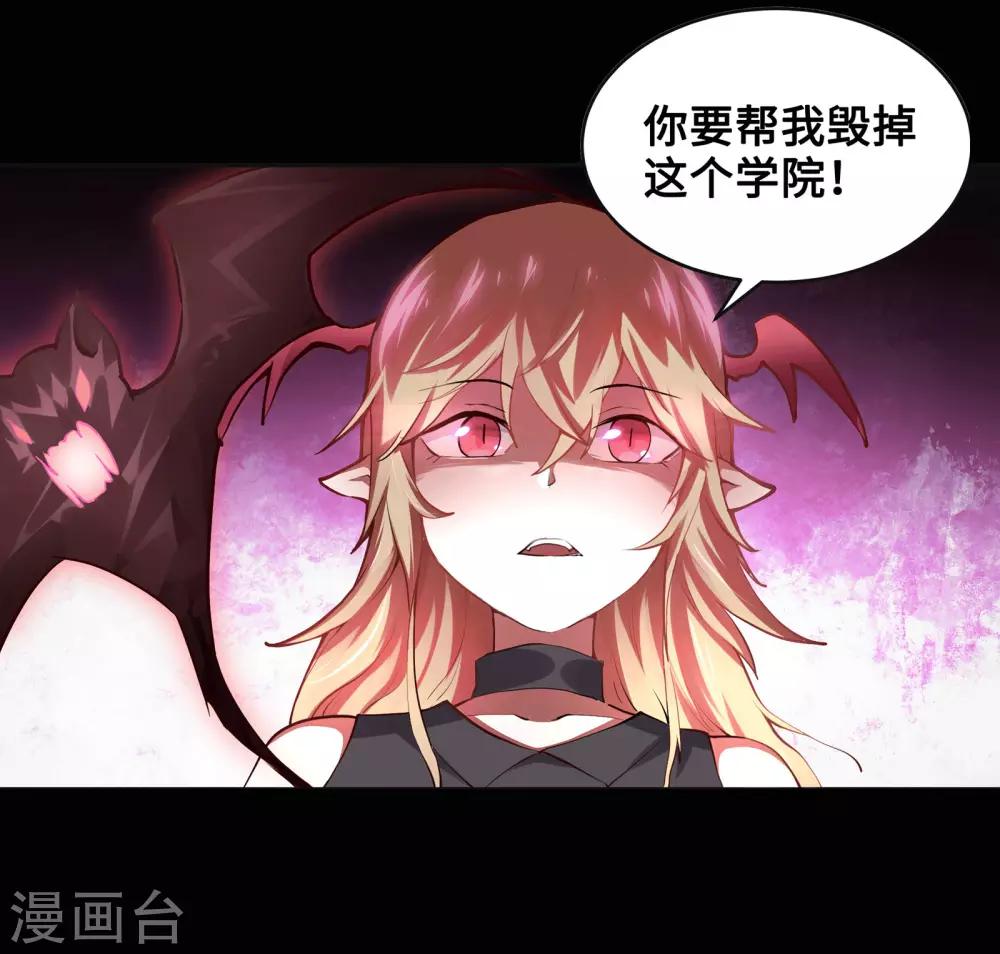 第1话53