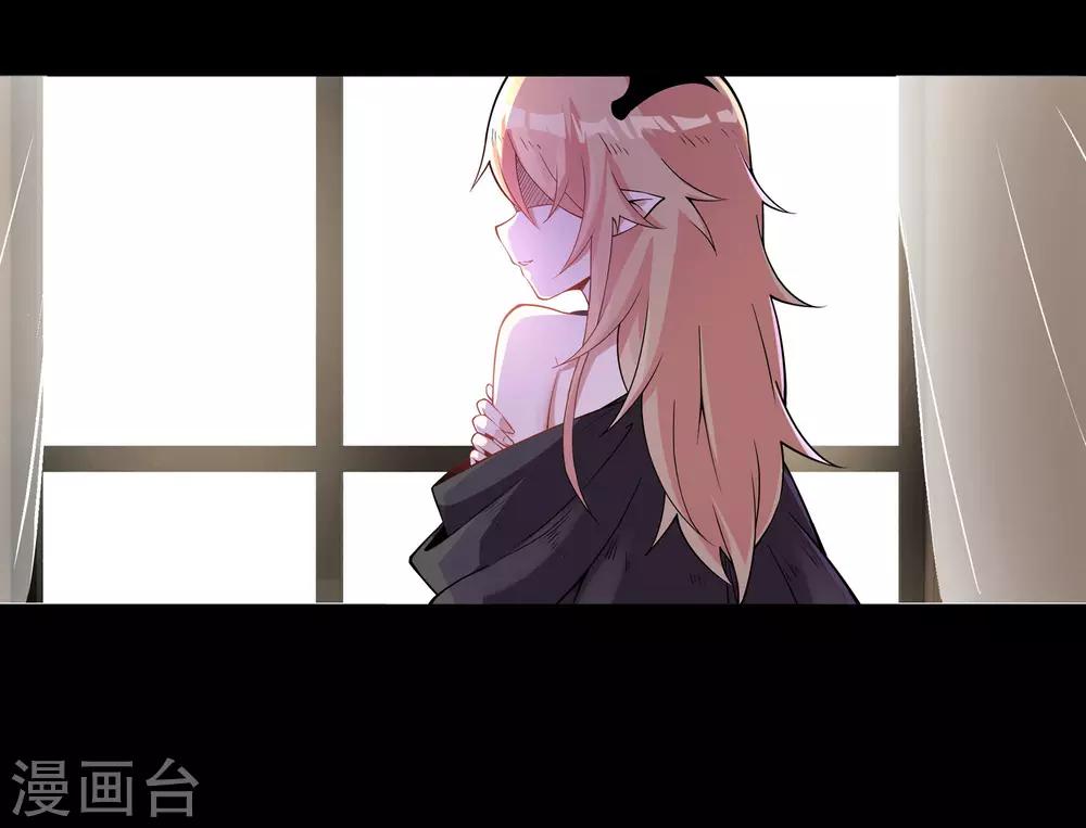 第3话2