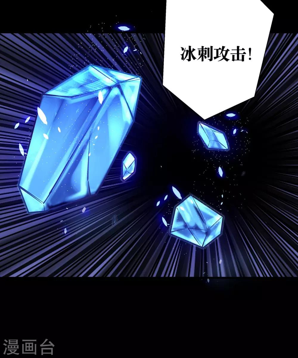 第13话17