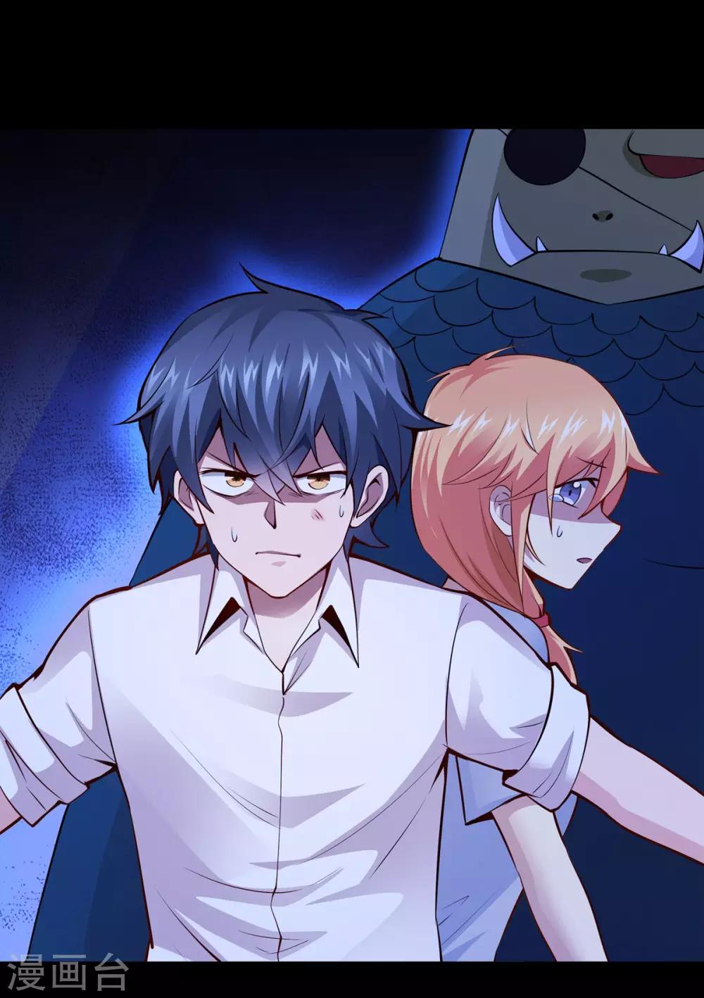 第13话34