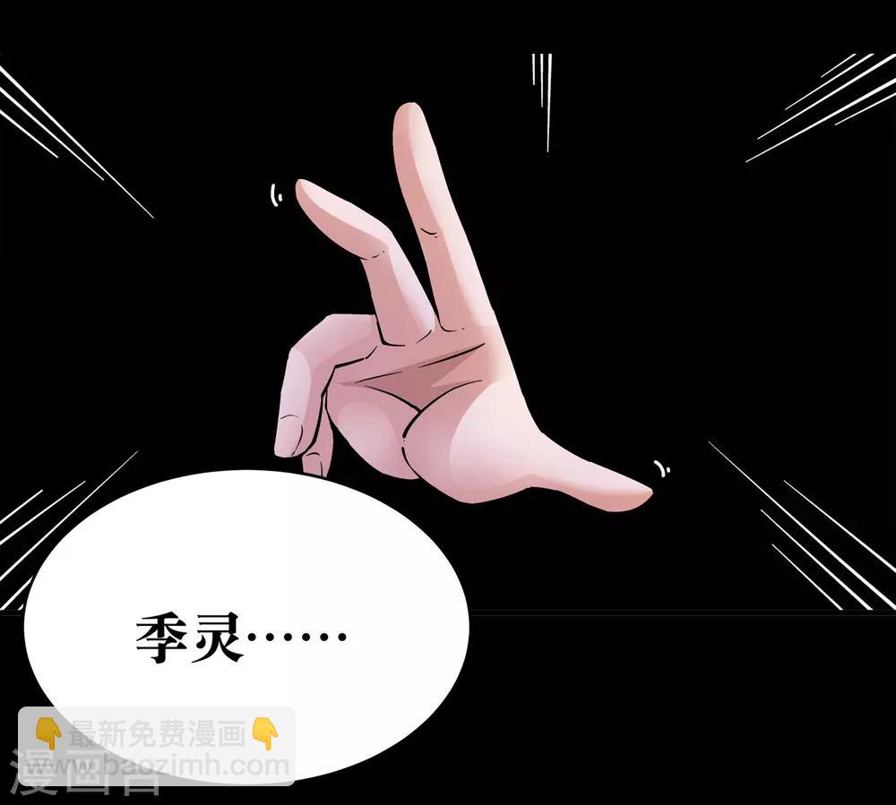 第16话11