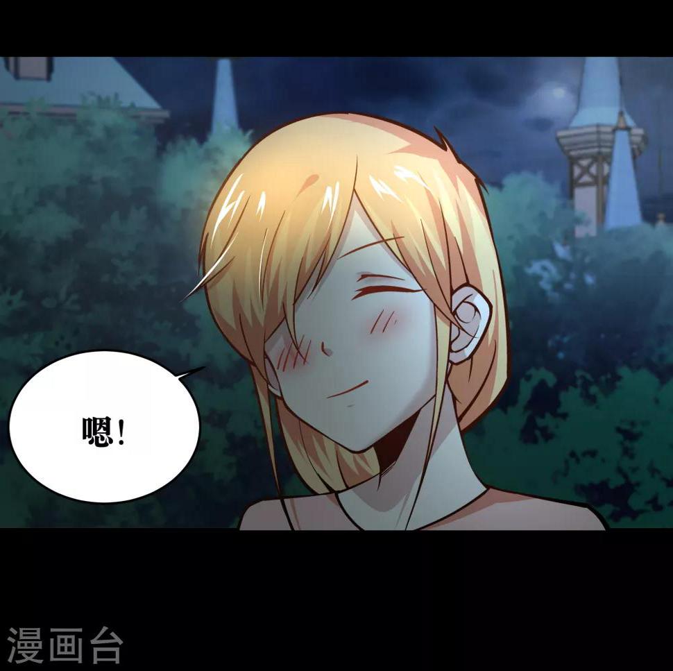 第19话21