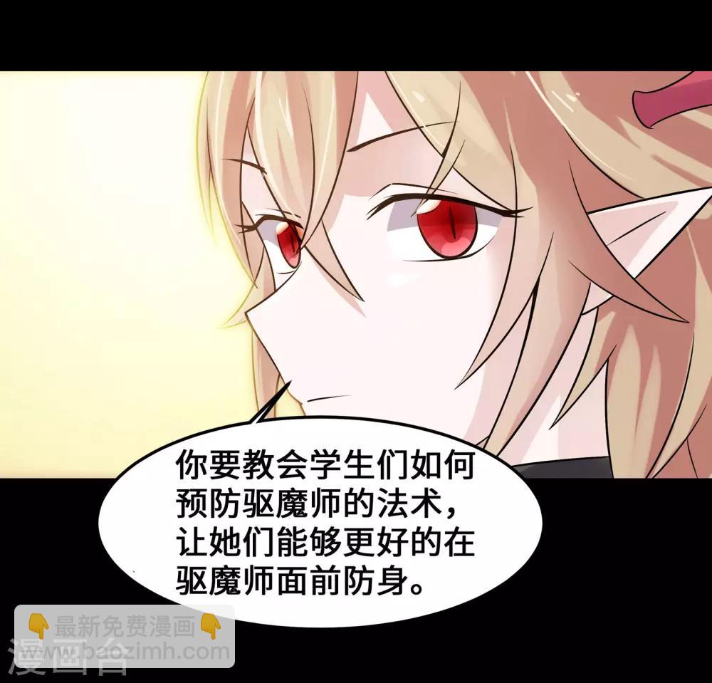 第1话35