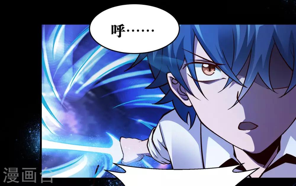 第13话10