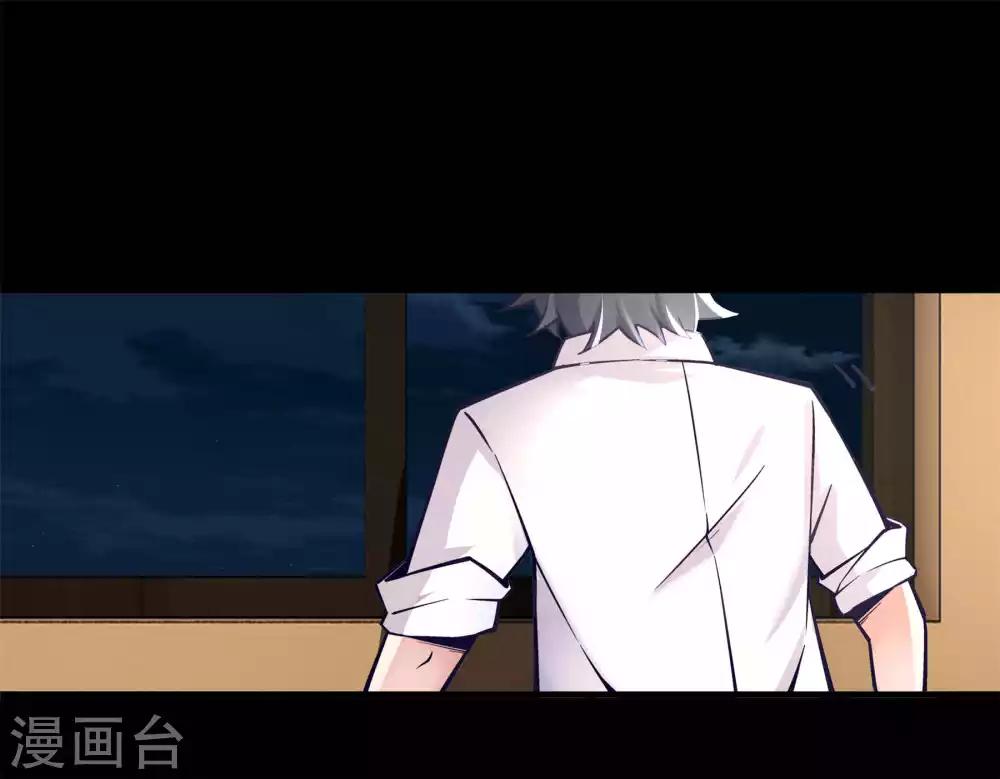 第11话43