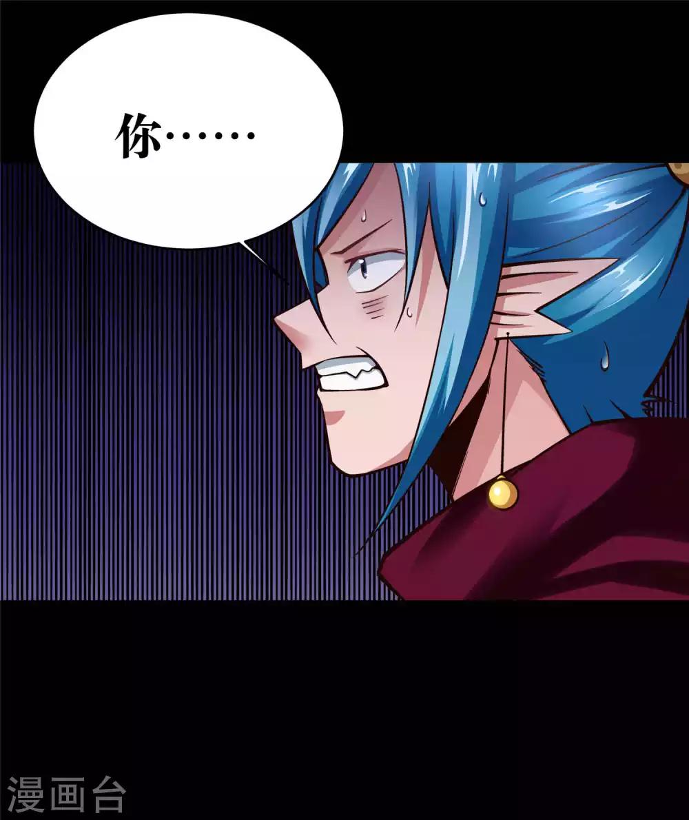 第12话35