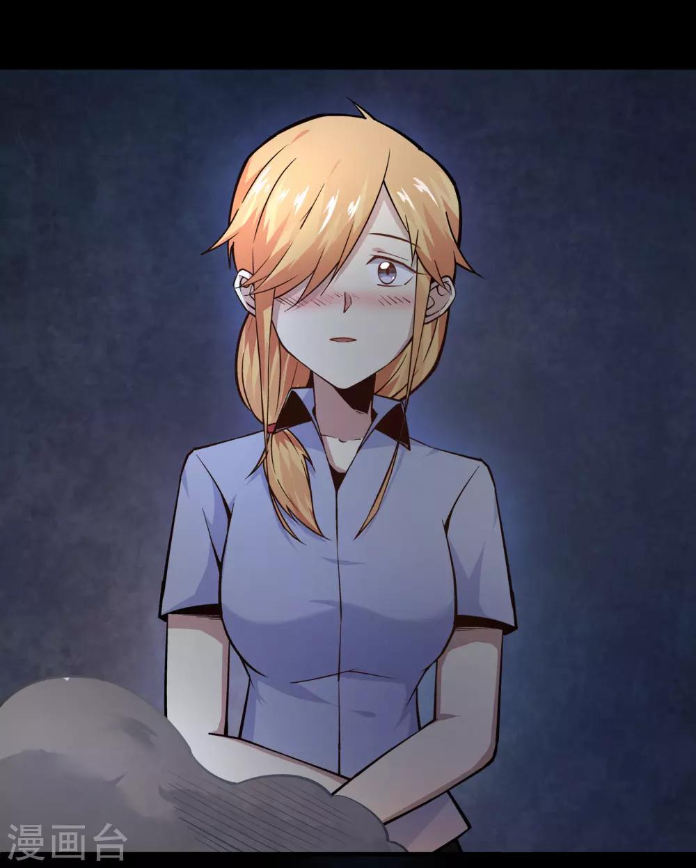 第14话4