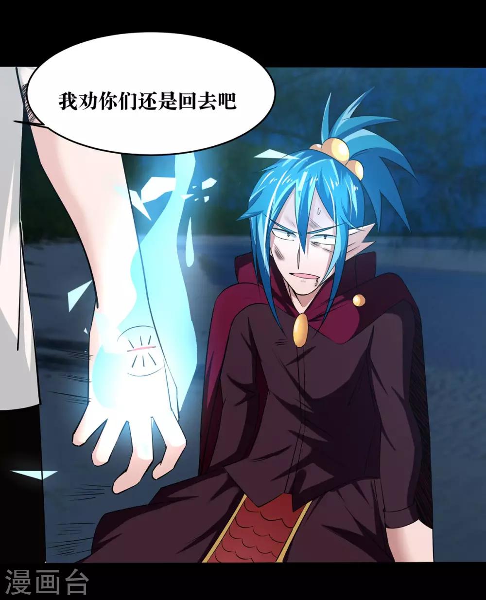 第13话26