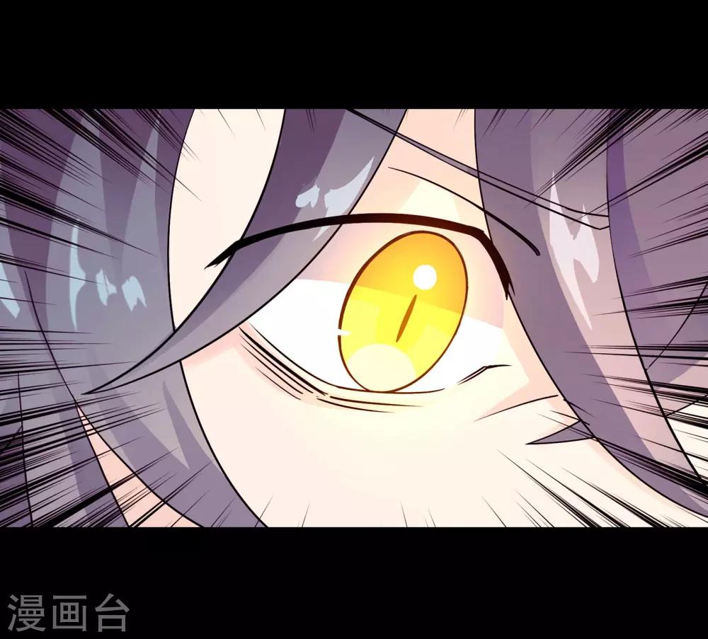 第1话17