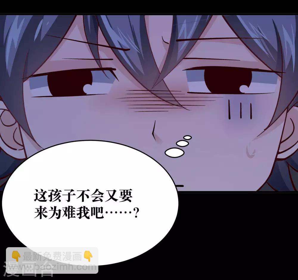 第9话12
