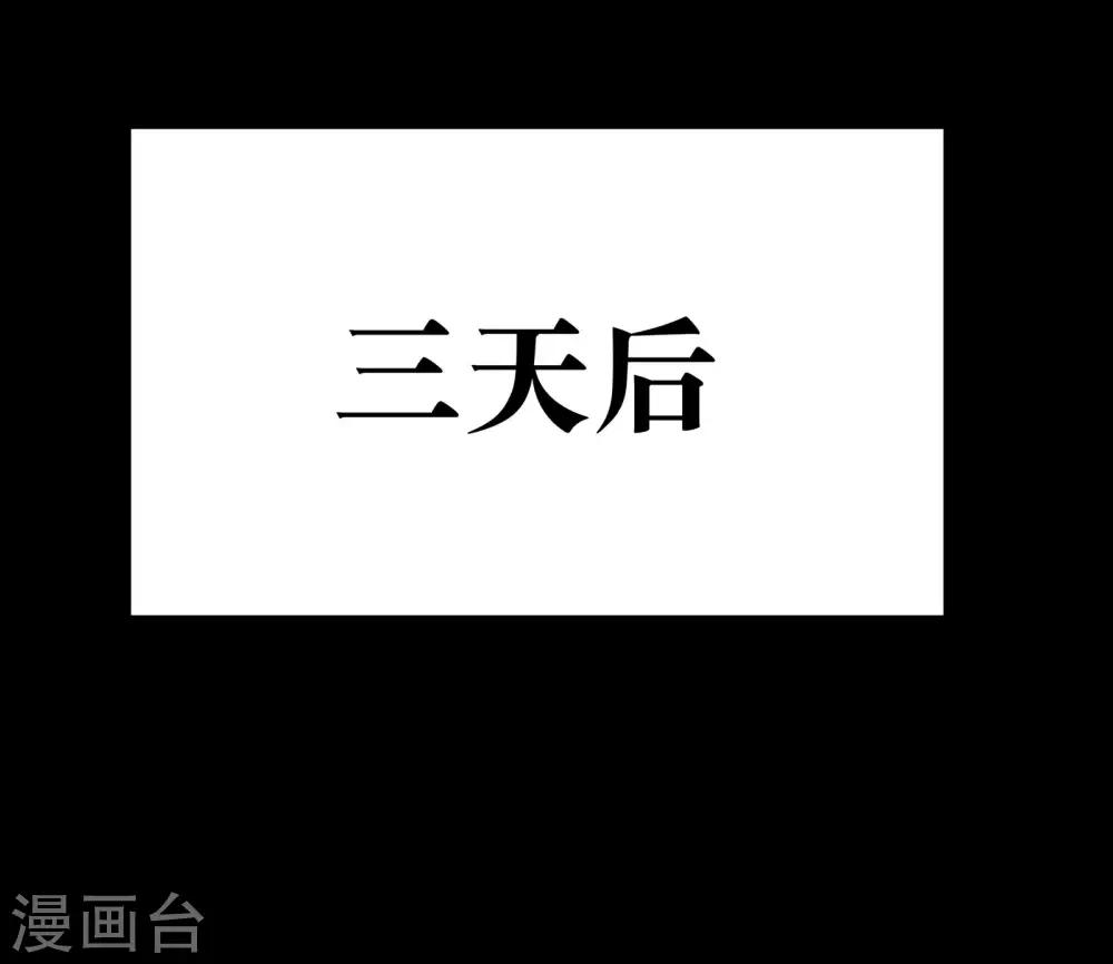 第15话20