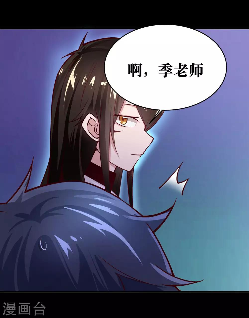 第9话10