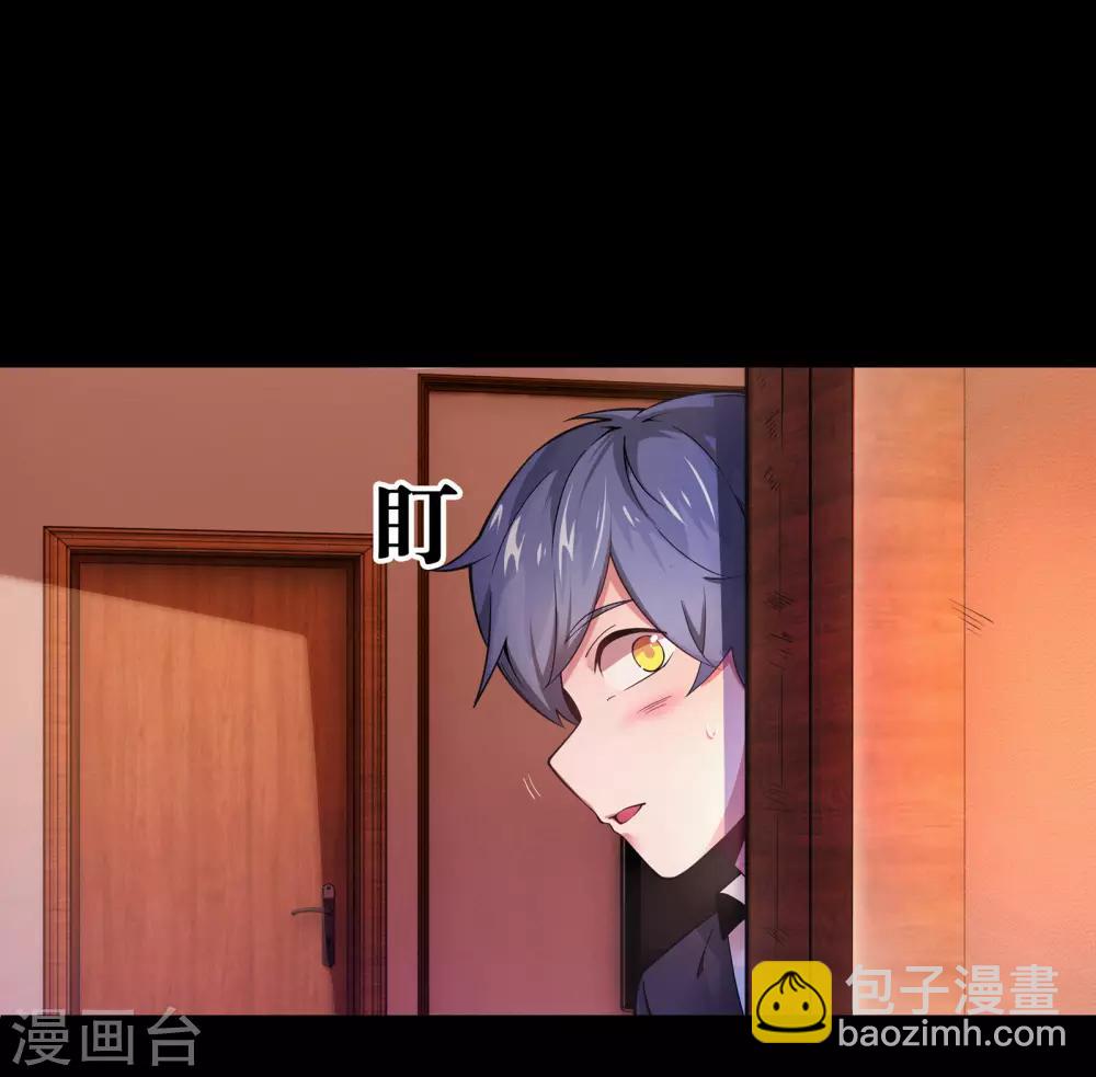 第3话5