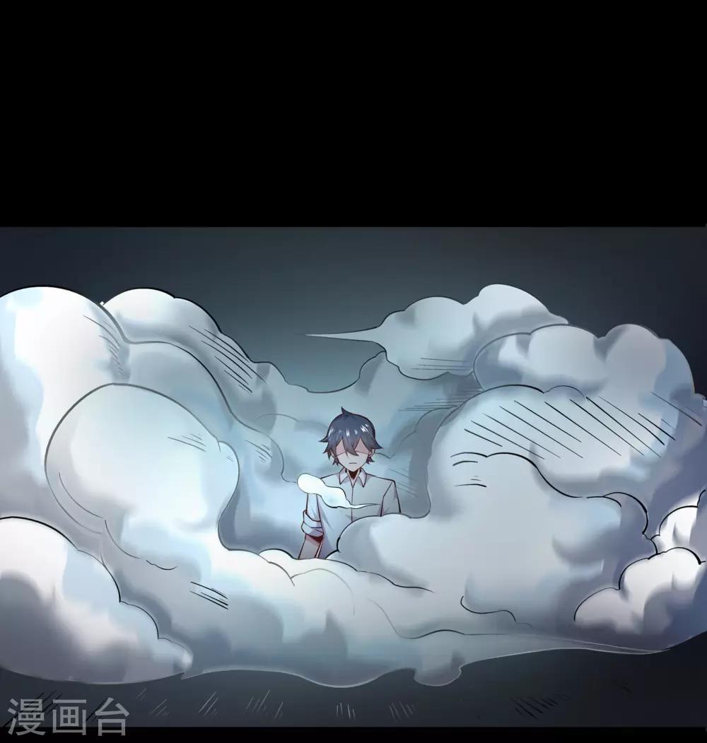 第14话0