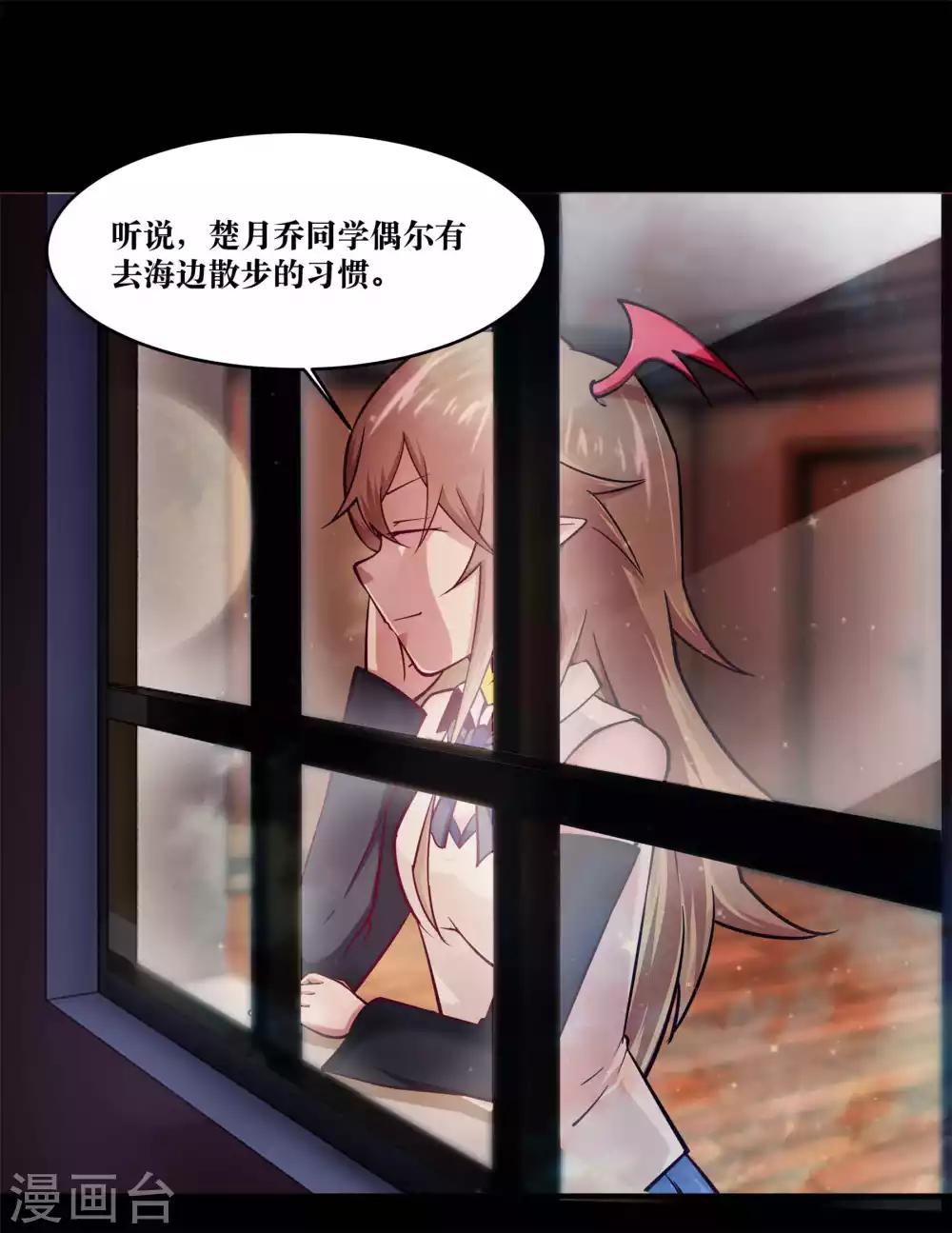第11话46