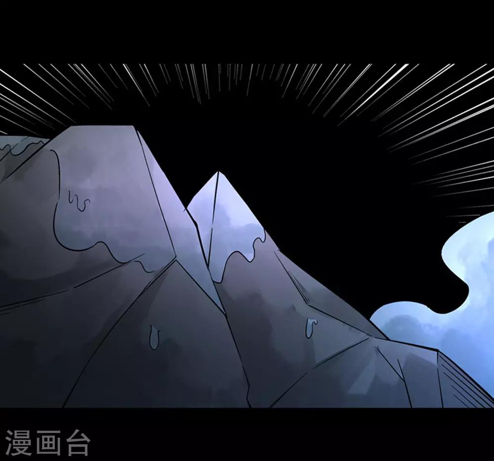 第22话2