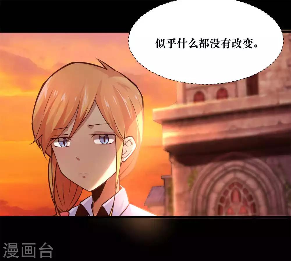 第11话31