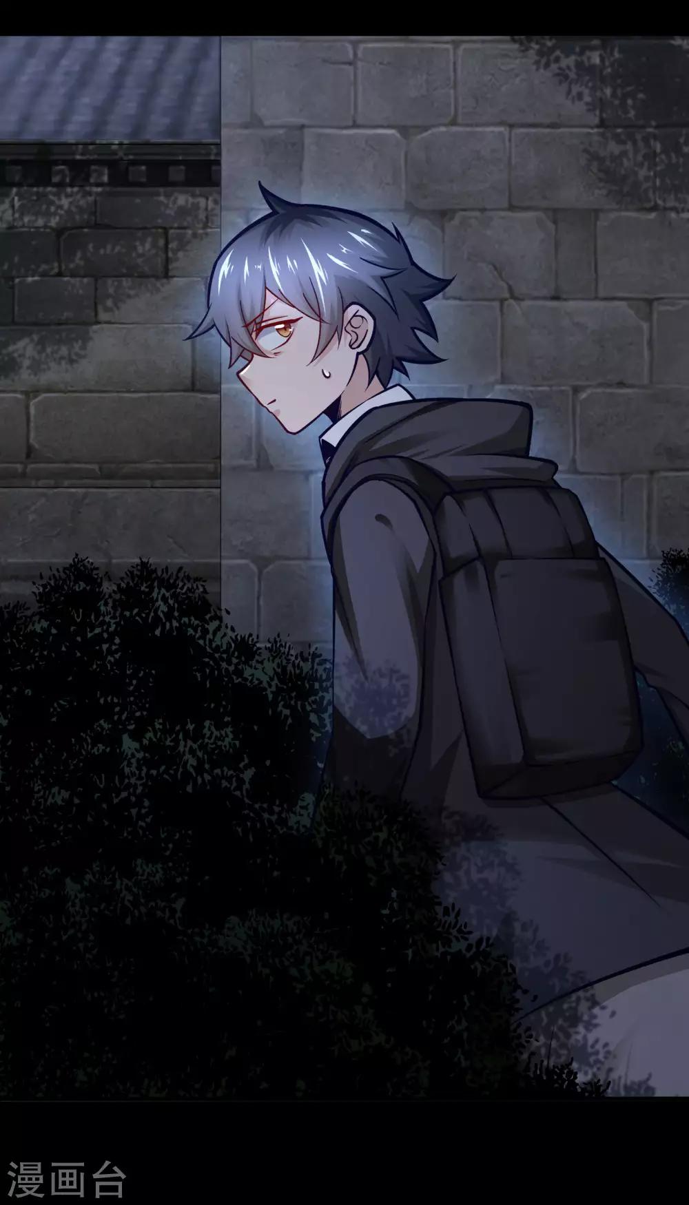 第15话21